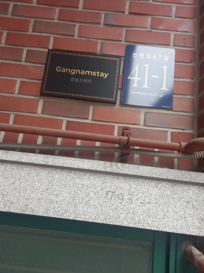 Gangnamstay - Foreign Female Only Seoul Ngoại thất bức ảnh