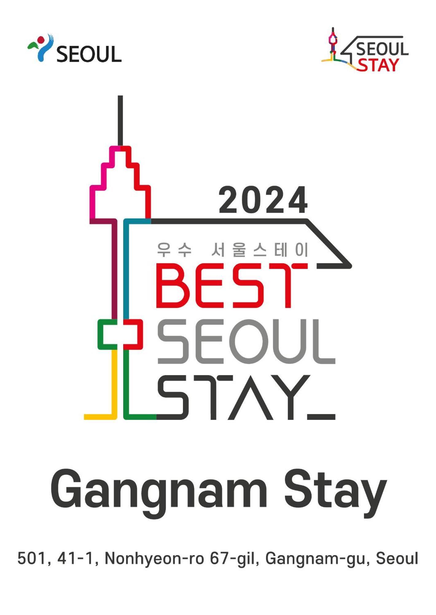 Gangnamstay - Foreign Female Only Seoul Ngoại thất bức ảnh